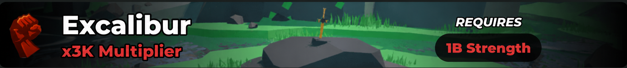 Excalibur